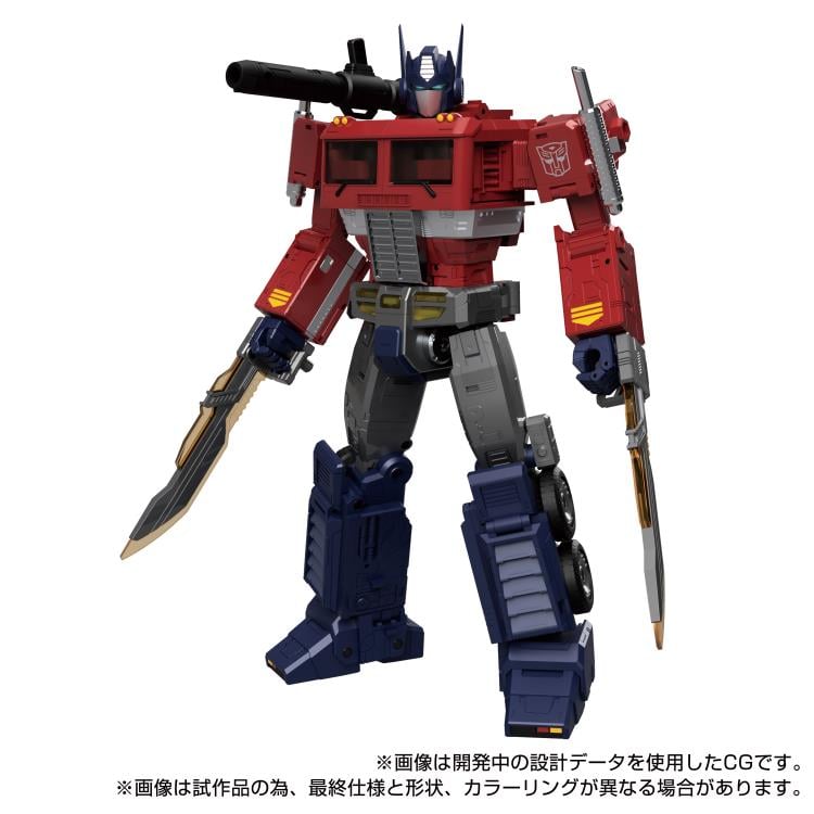 Transformers Masterpiece G Style Generation MPG 17 Optimus Prime (preorder April 2026)