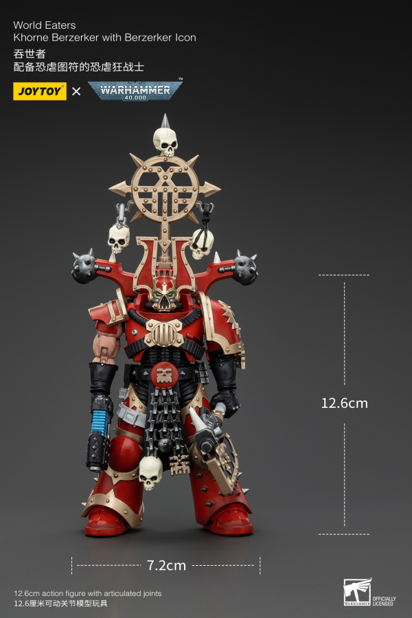 Warhammer 40K - World Eaters - Khorne Berzerker With Berzerker Icon
