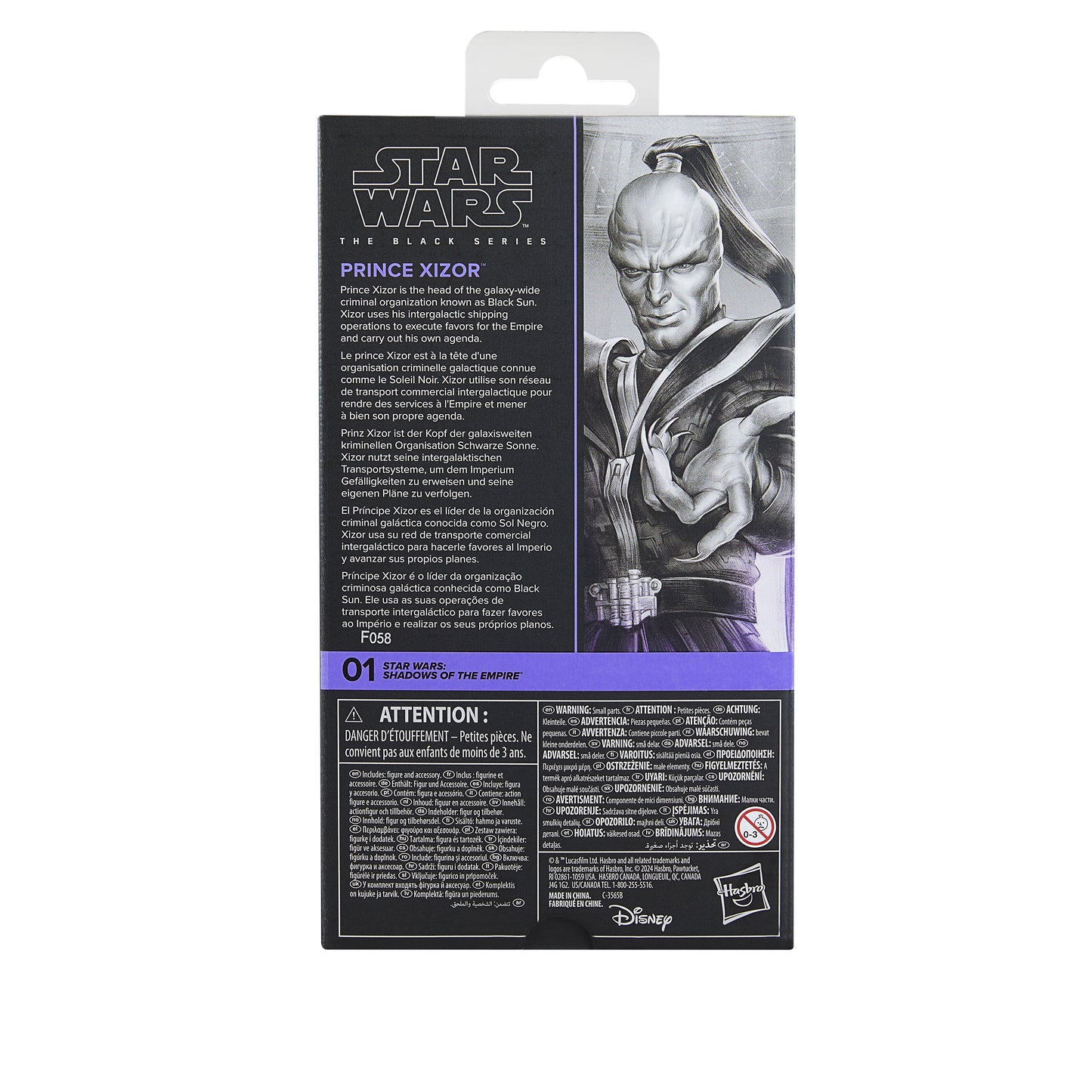 Star Wars The Black Series Prince Xizor