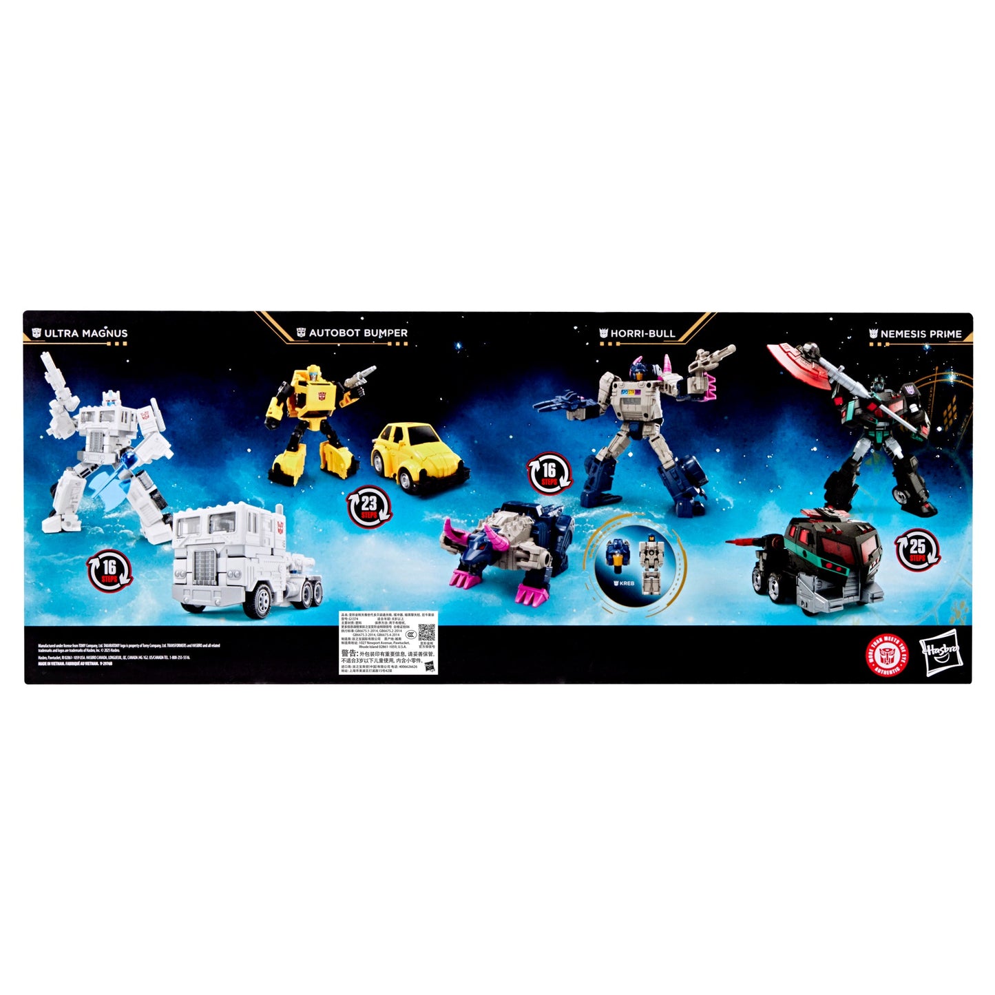Transformers Age of the Primes Action Figure 4-Pack - Exclusive