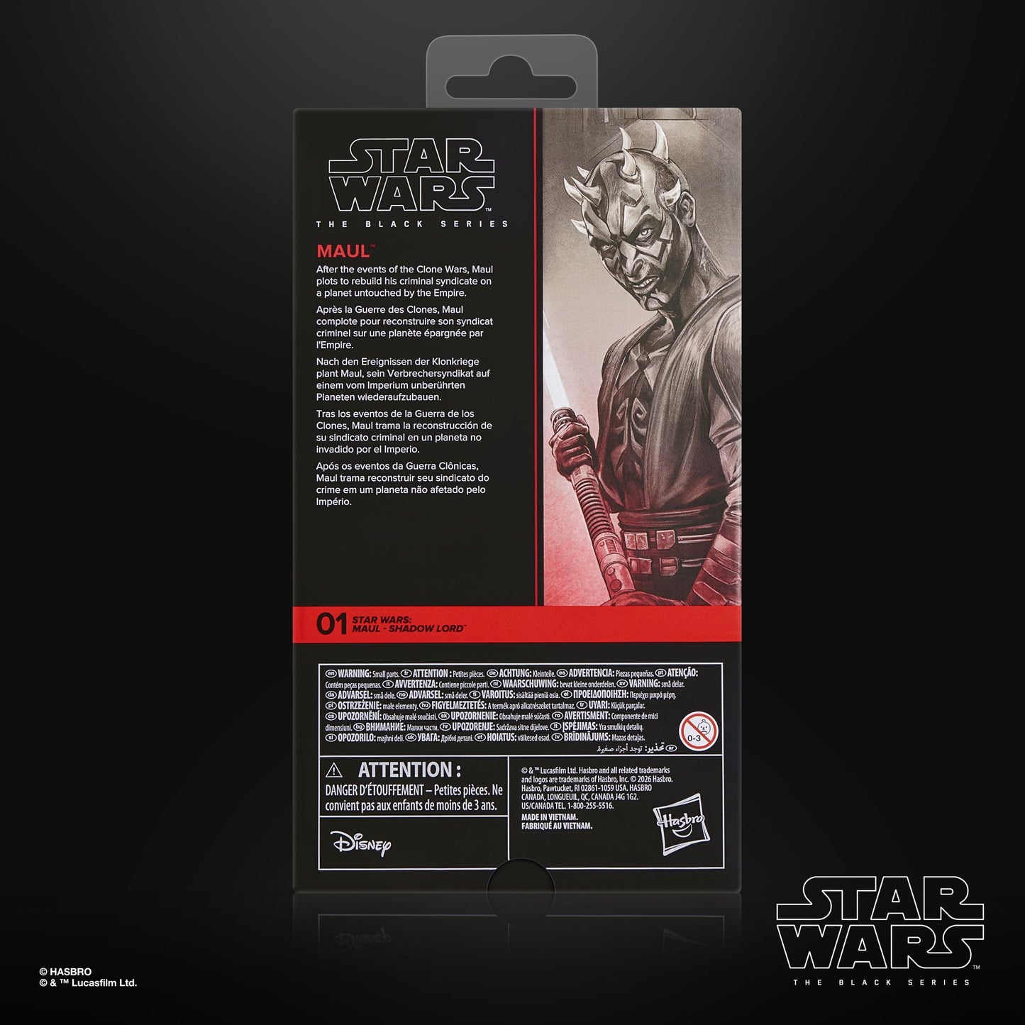 Star Wars The Black Series Maul (Preorder Jul 2026)