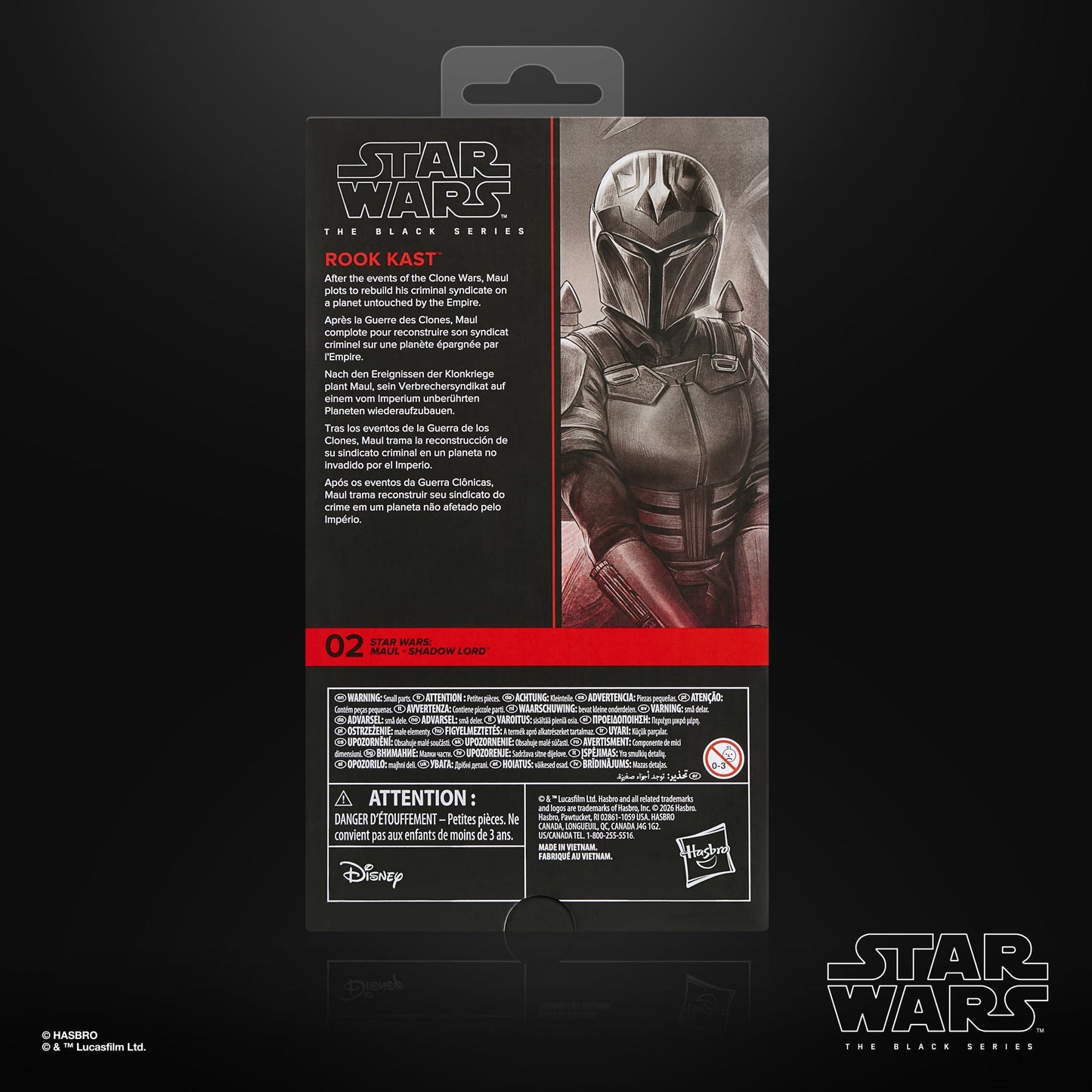 Star Wars The Black Series Rook Kast (Preorder Jul 2026)