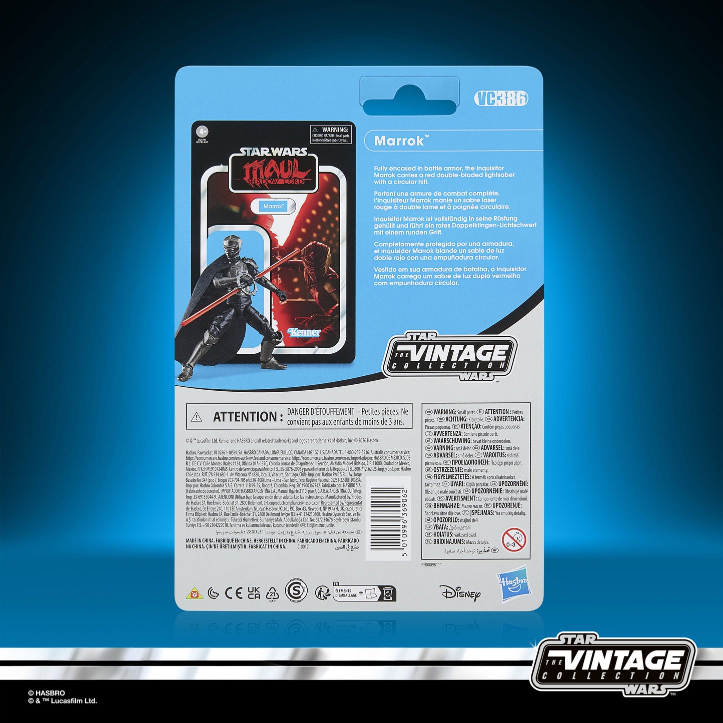 Star Wars The Vintage Collection Marrok (Preorder Jun 2026)