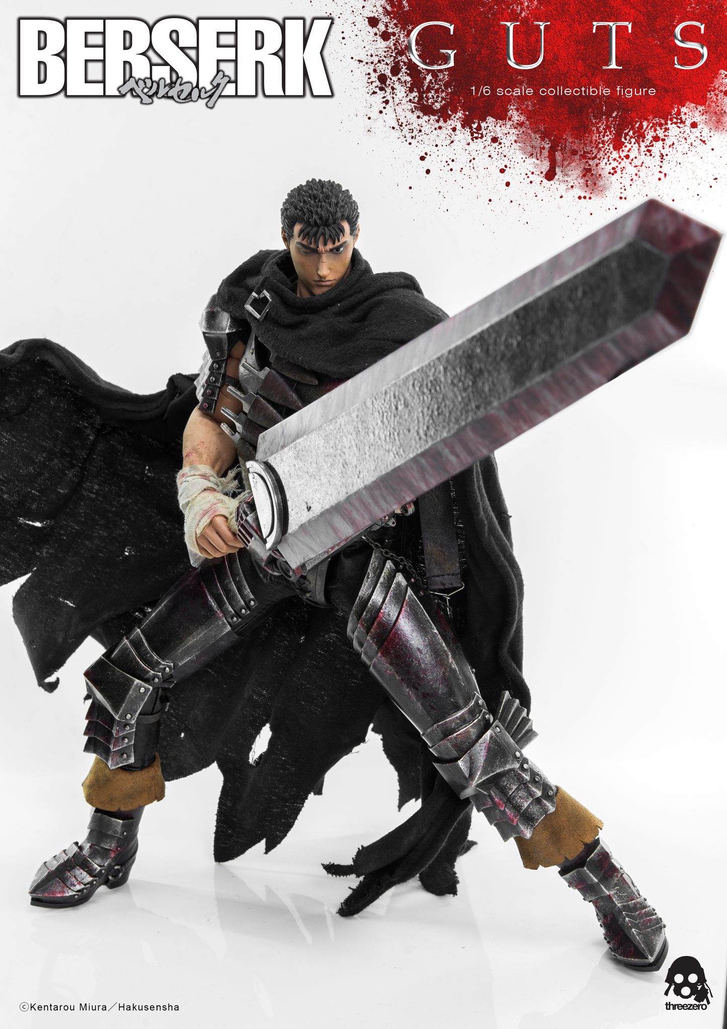 ThreeZero BERSERK - Guts Black Swordsman