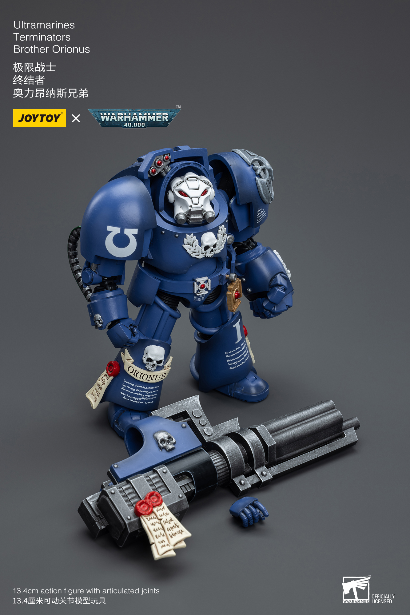 Warhammer 40K - Ultramarines - Terminators