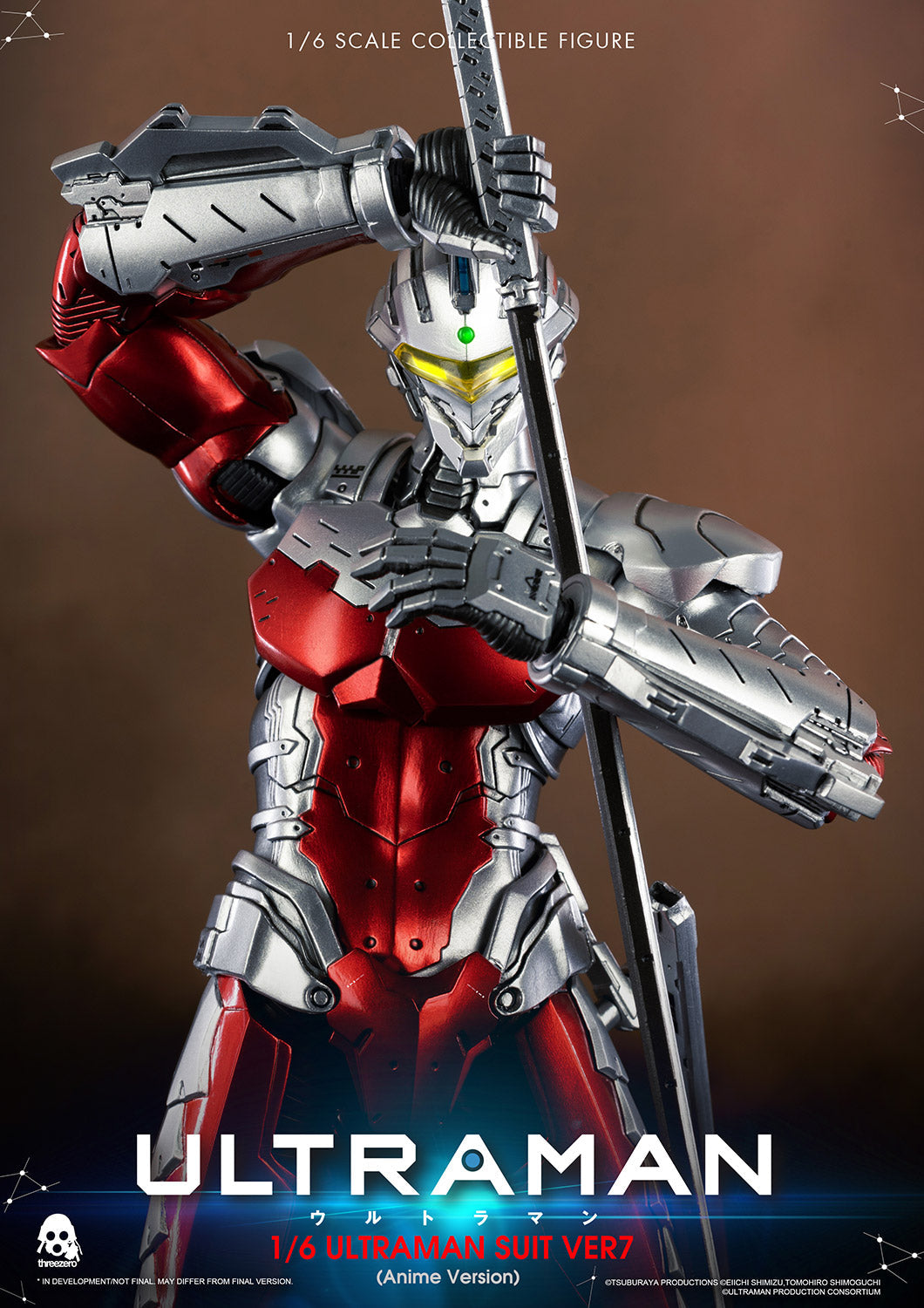 ULTRAMAN SUIT Ver7 (Anime Version)