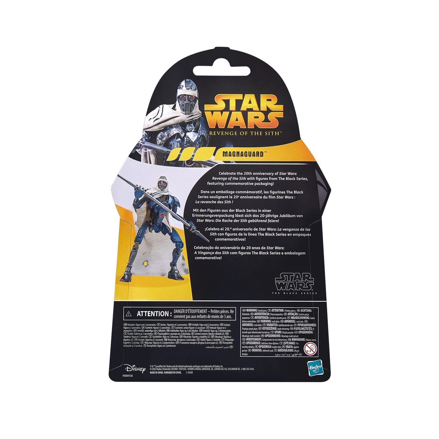 Star Wars The Black Series Magnaguard - Exclusive