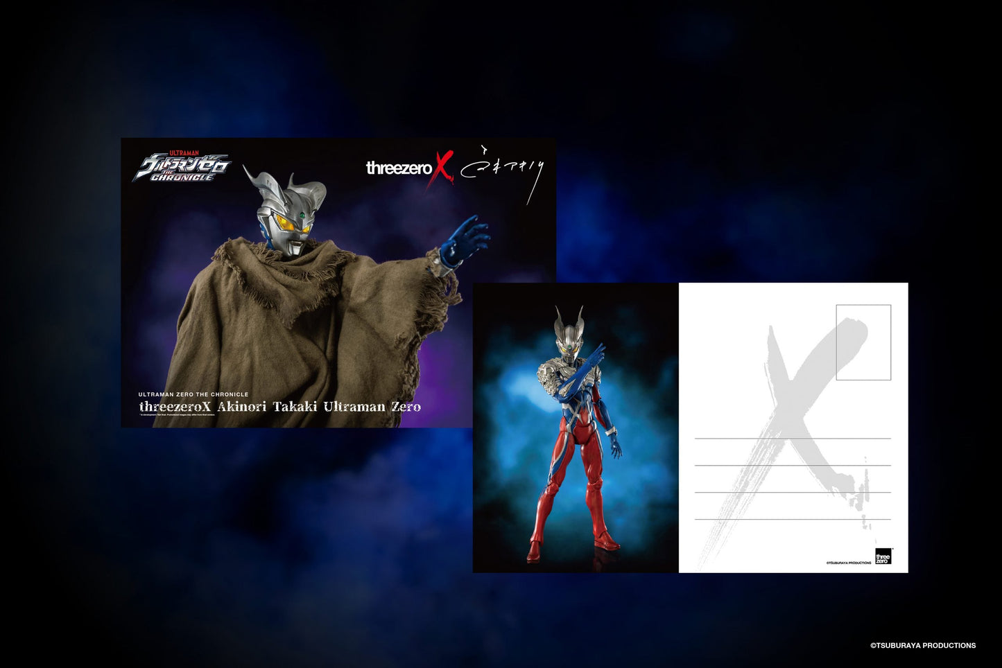Ultraman Zero - threezero - X Akinori Takaki