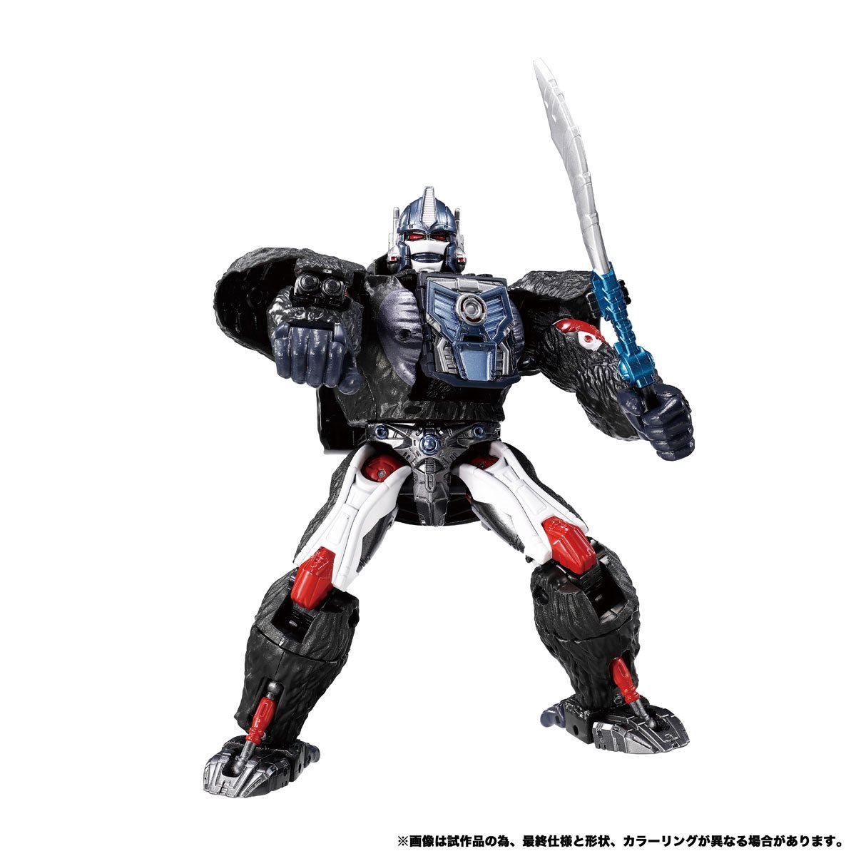 Transformers Beast Wars BWVS-01 Optimal Primal vs. Megatron Set