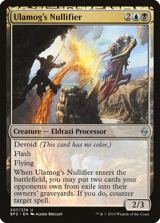 Ulamog's Nullifier BFZ - 207