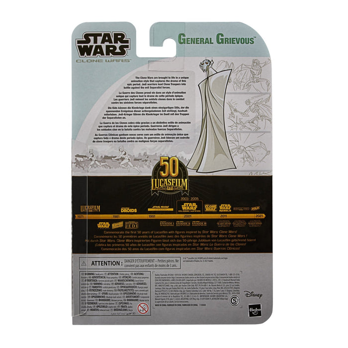 Star Wars: The Black Series Cartoon General Grievous (Tartakovsky Clone Wars) ** SUBSTANDARD PACKAGING **