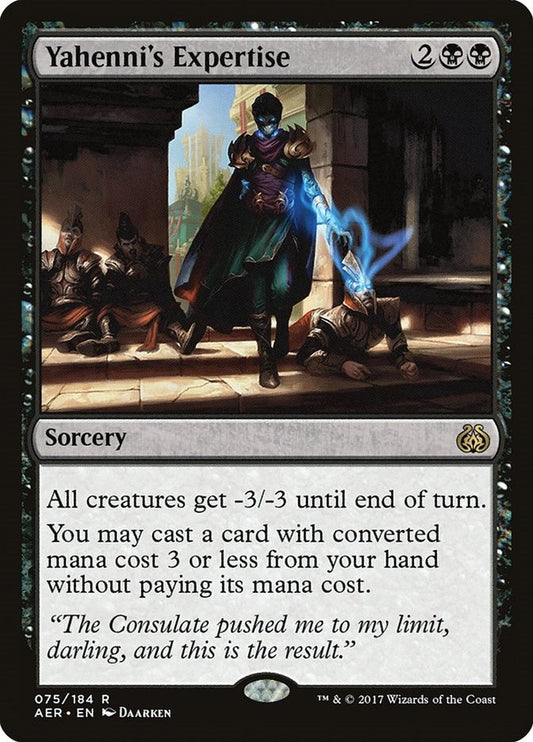 Yahenni's Expertise AER - 75