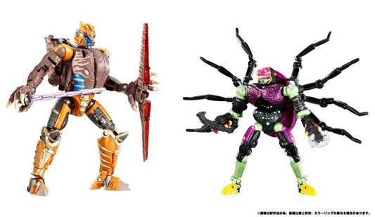 Transformers: Beast Wars BWVS-06 Dinobot vs Tarantulas - Premium Finish - Two-Pack