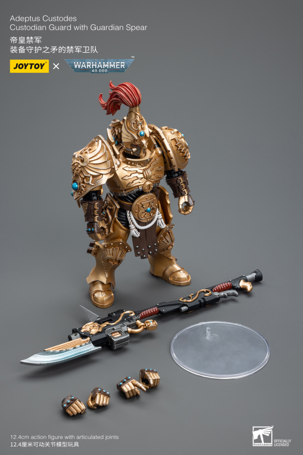 Warhammer 40K - Adeptus Custodes