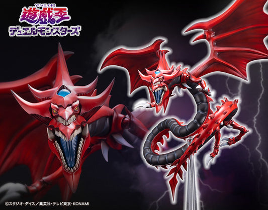 YUGIOH SLIFER THE SKY DRAGON EGYPTIAN GOD PVC STATUE