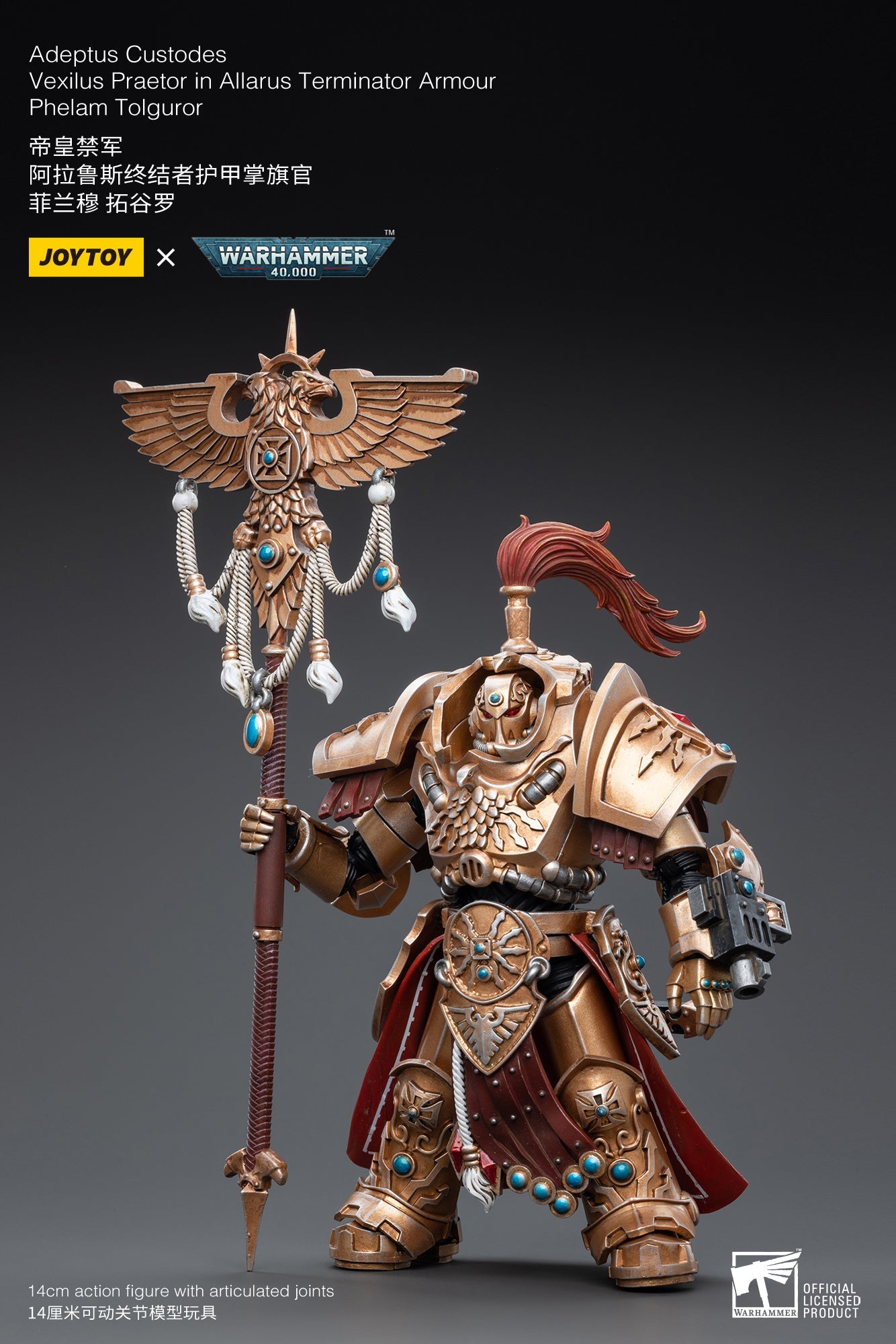 Warhammer 40K - Adeptus Custodes -  Vexilus Praetor -  Allarus Terminator Armor - Phelam Tolguror