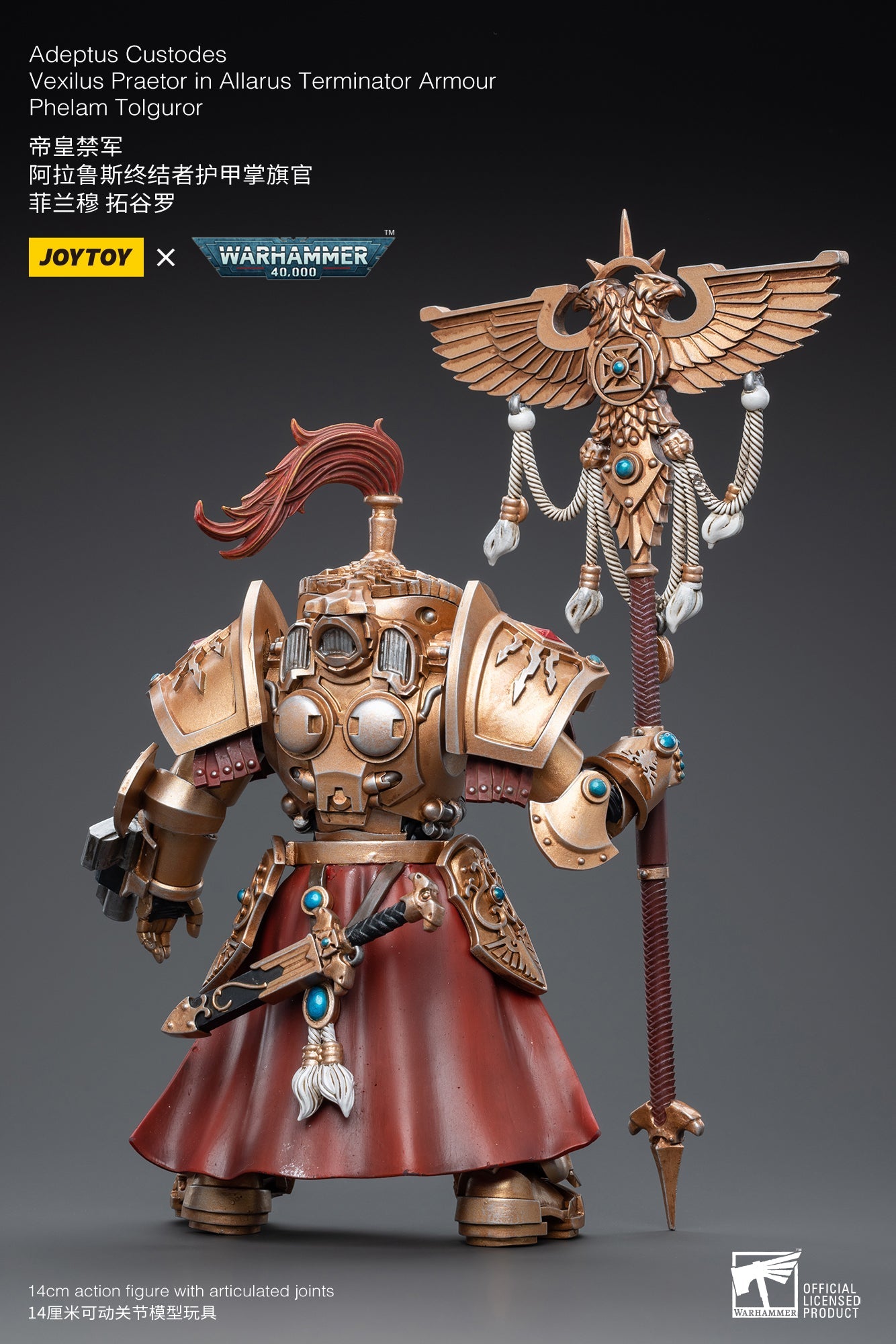 Warhammer 40K - Adeptus Custodes -  Vexilus Praetor -  Allarus Terminator Armor - Phelam Tolguror