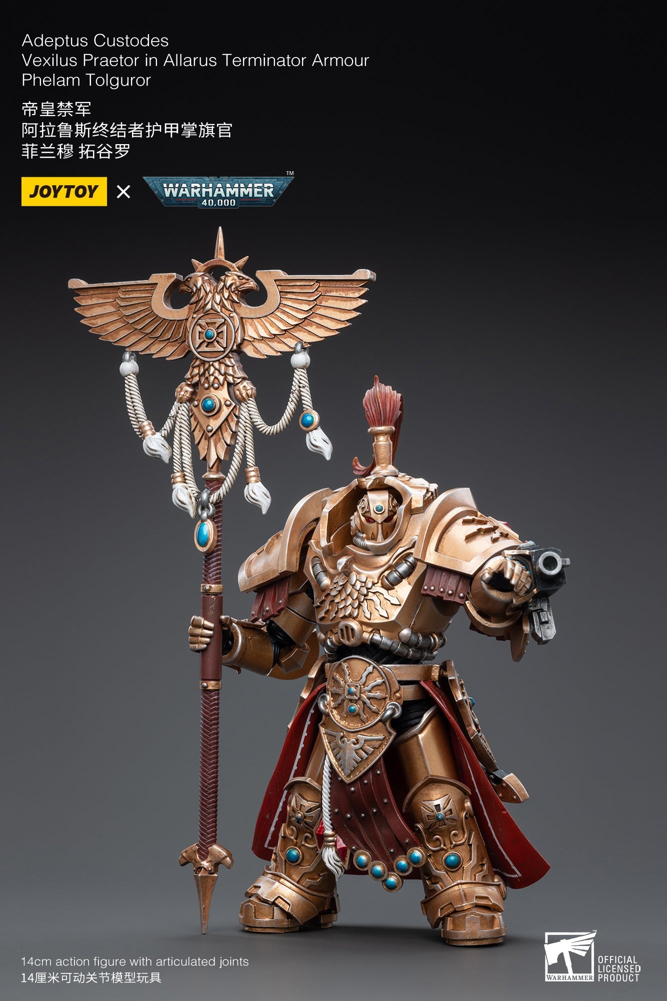 Warhammer 40K - Adeptus Custodes -  Vexilus Praetor -  Allarus Terminator Armor - Phelam Tolguror