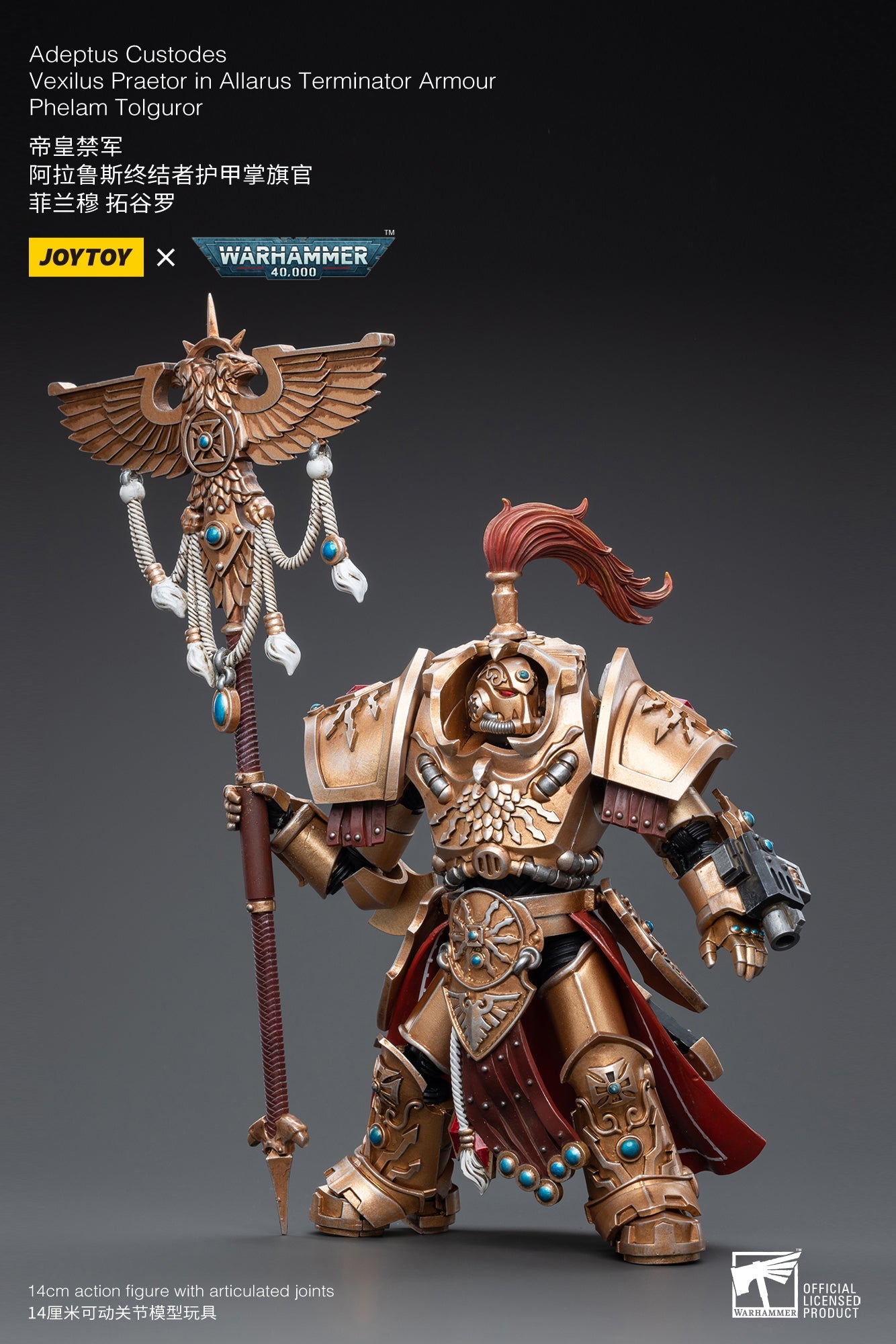 Warhammer 40K - Adeptus Custodes -  Vexilus Praetor -  Allarus Terminator Armor - Phelam Tolguror