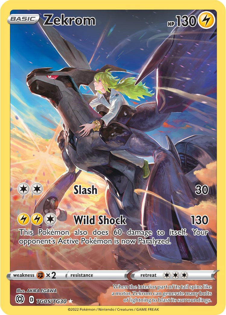 Zekrom SWSH09:TG - TG05/TG30