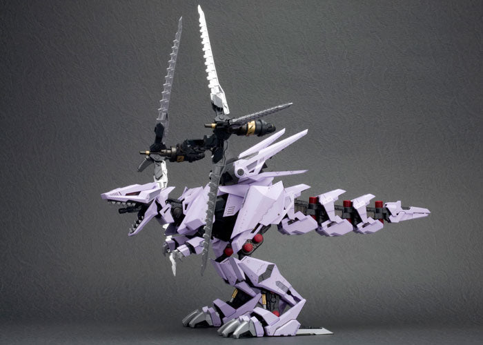 Zoids Highend Master Model EZ-049 Berserk Fuhrer (Repackage Ver.) 1/72 Scale Model Kit