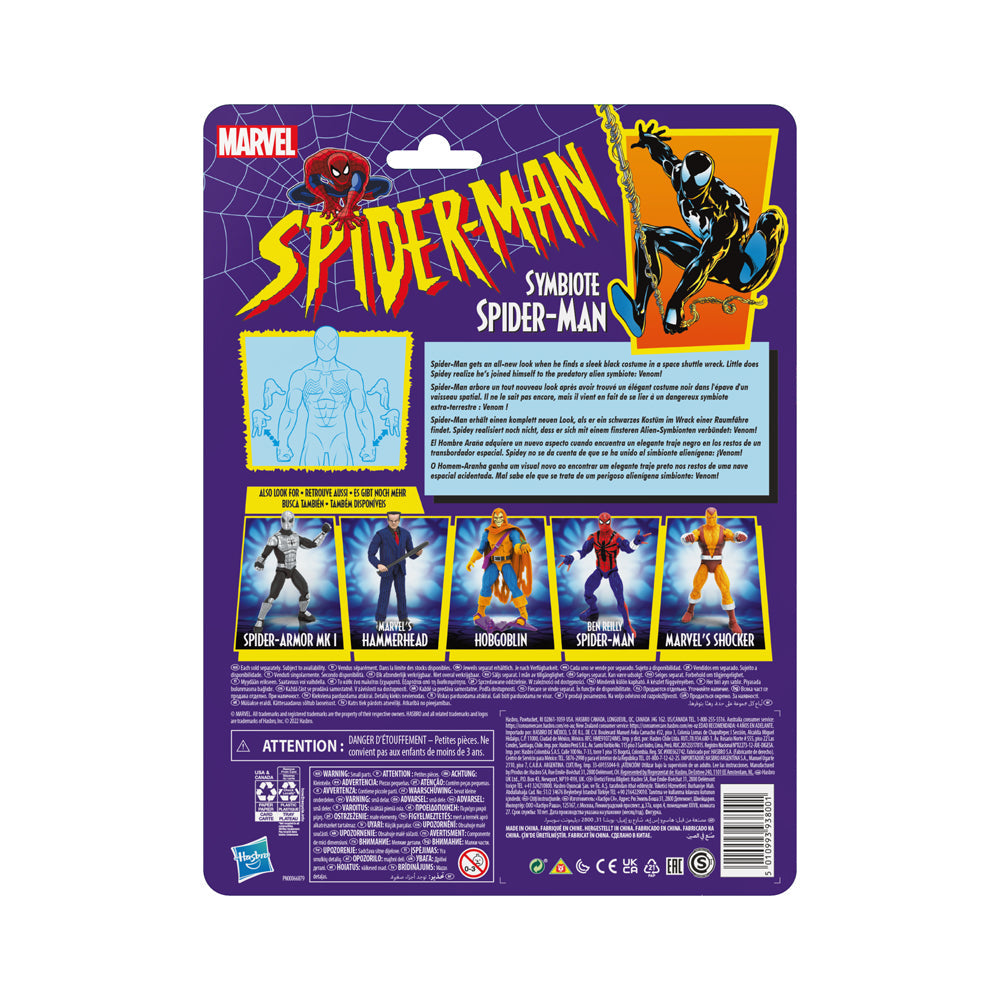 Symbiote Spider-Man Marvel Legends Retro