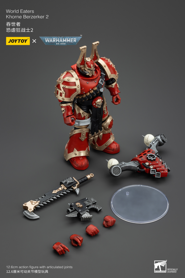 Warhammer 40K - World Eaters - Khorne Berzerker (Ver. 2)