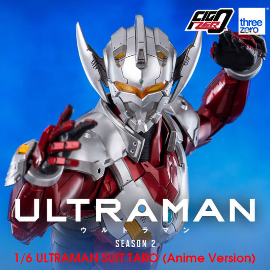ULTRAMAN - Season 2 FigZero 1/6 ULTRAMAN SUIT TARO (Anime Version)