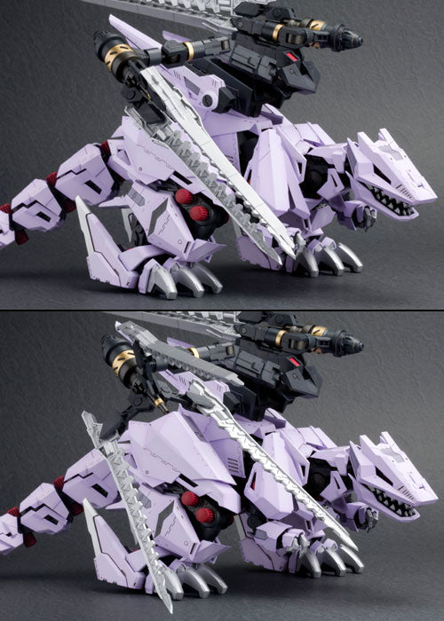 Zoids Highend Master Model EZ-049 Berserk Fuhrer (Repackage Ver.) 1/72 Scale Model Kit