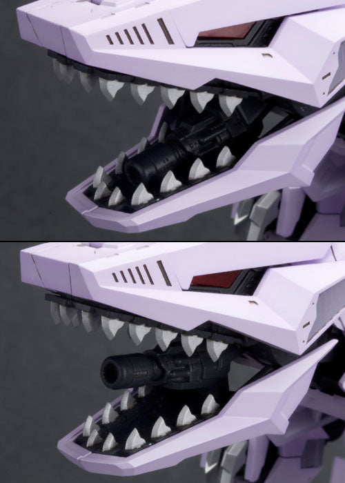 Zoids Highend Master Model EZ-049 Berserk Fuhrer (Repackage Ver.) 1/72 Scale Model Kit