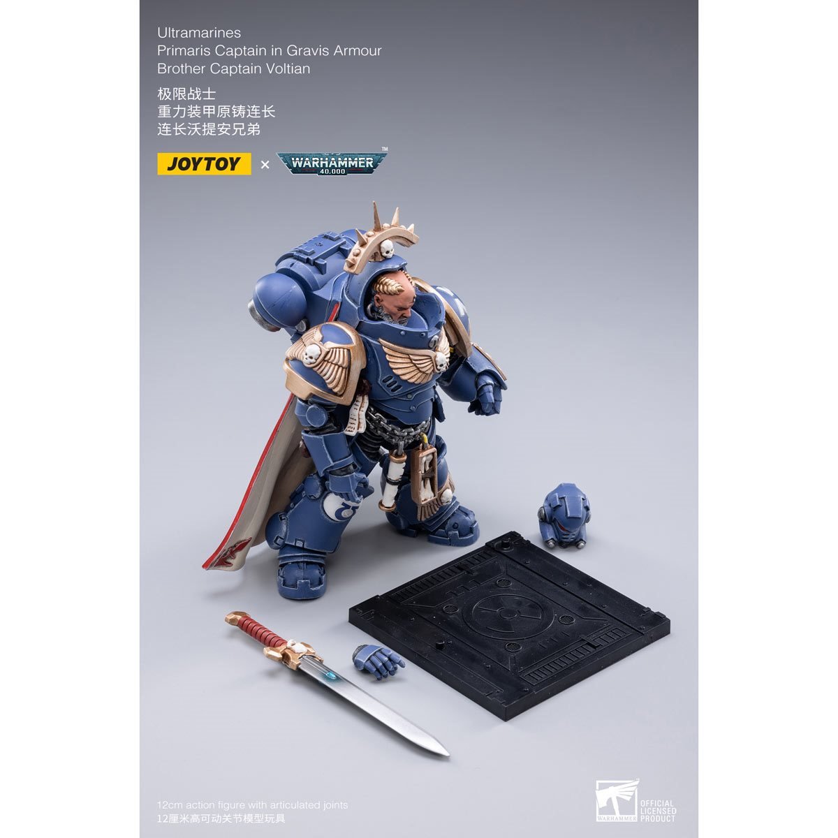 Warhammer 40K - Ultramarines Primaris Captain - (Gravis Armour) Brother Captain Voltain