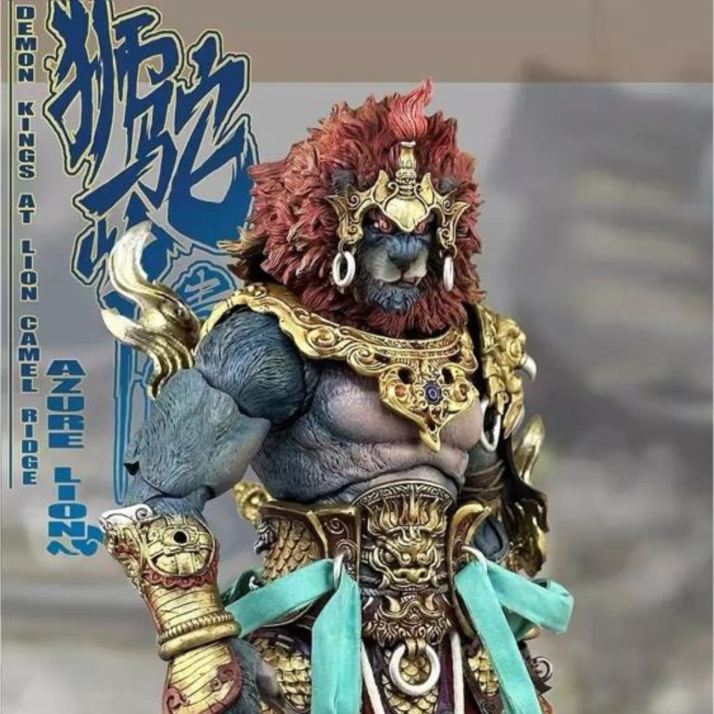The Record of the Mountain and Sea Demon God Azure Lion (Gold Armor Ver.) 1/12 Scale Figure