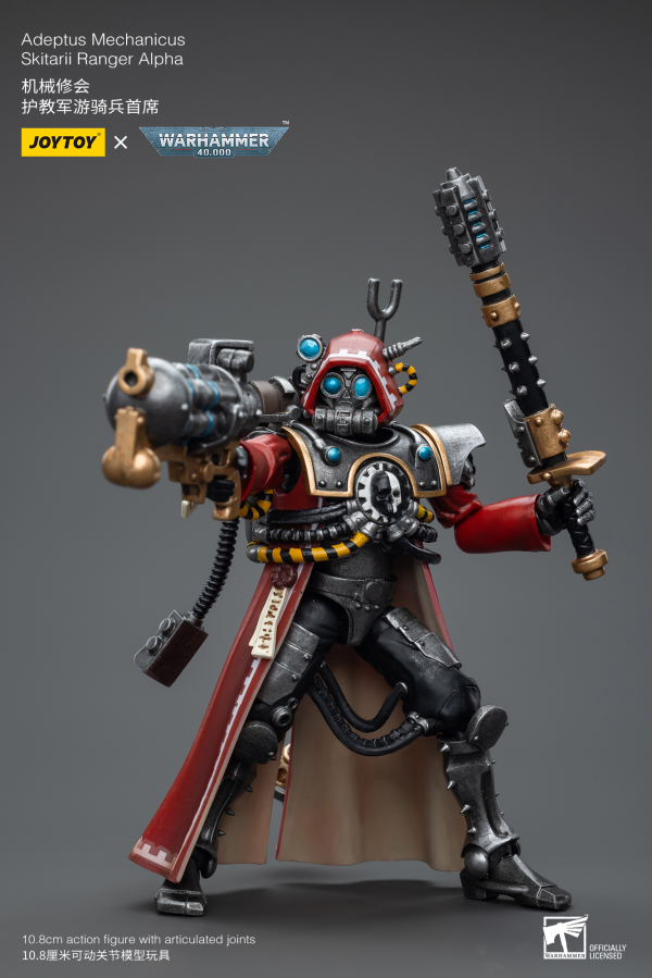 Warhammer 40l - Adeptus Mechanicus - Skitarii Ranger