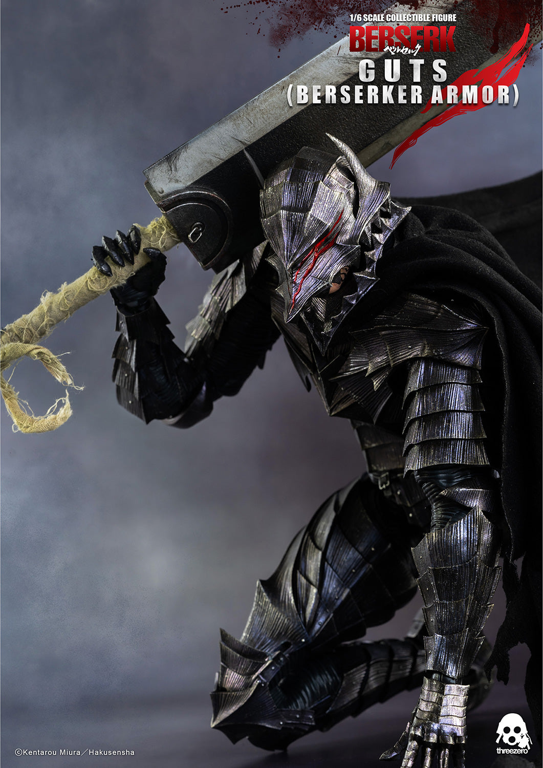 Threezero GUTS BERSERKER ARMOR 1/6 SCALE FIG