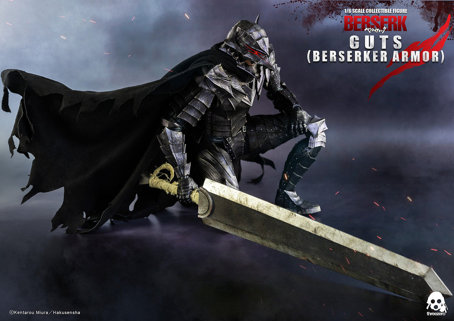 Threezero GUTS BERSERKER ARMOR 1/6 SCALE FIG