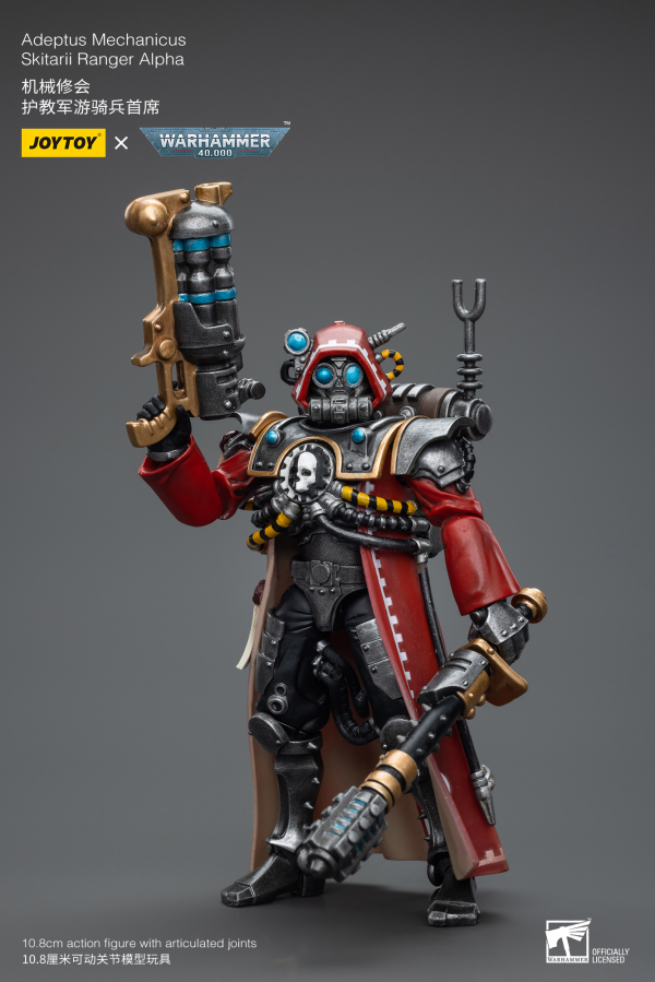 Warhammer 40l - Adeptus Mechanicus - Skitarii Ranger