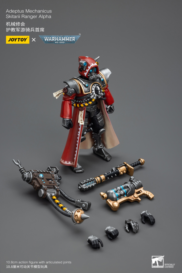 Warhammer 40l - Adeptus Mechanicus - Skitarii Ranger