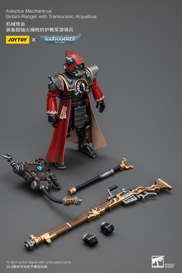 Warhammer 40l - Adeptus Mechanicus - Skitarii Ranger