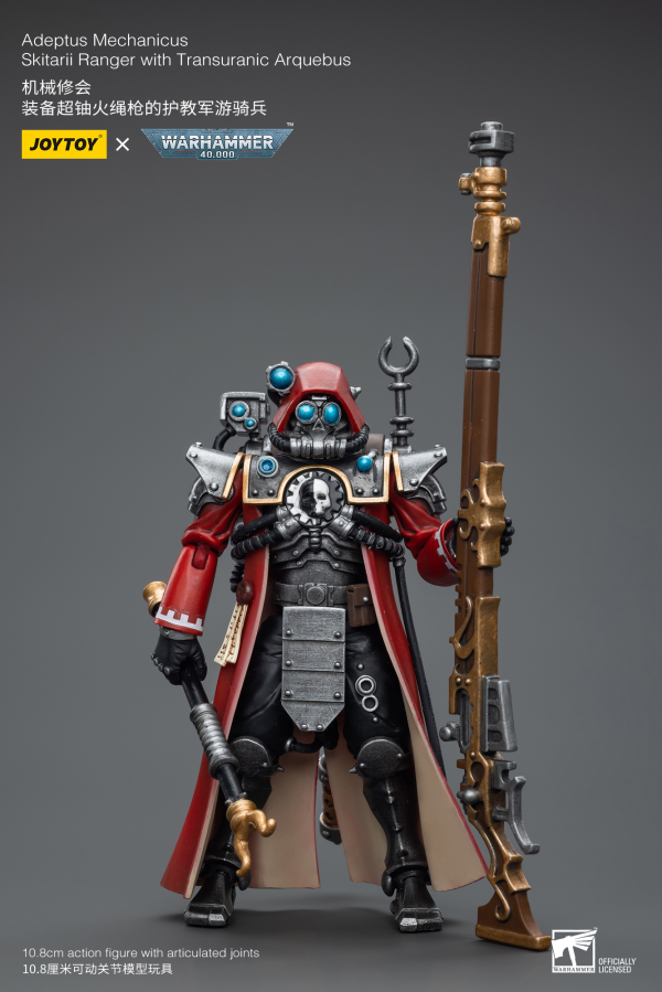 Warhammer 40l - Adeptus Mechanicus - Skitarii Ranger