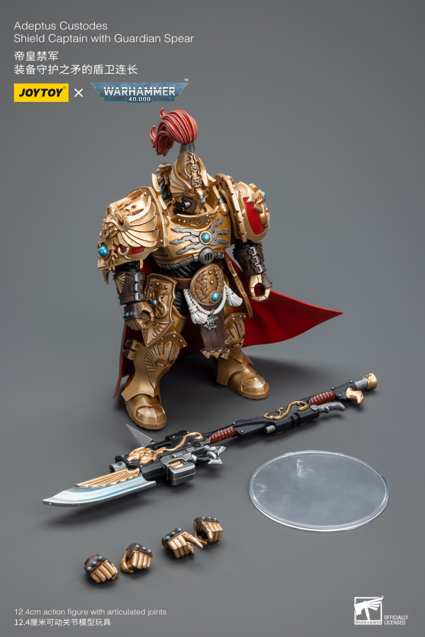 Warhammer 40K - Adeptus Custodes