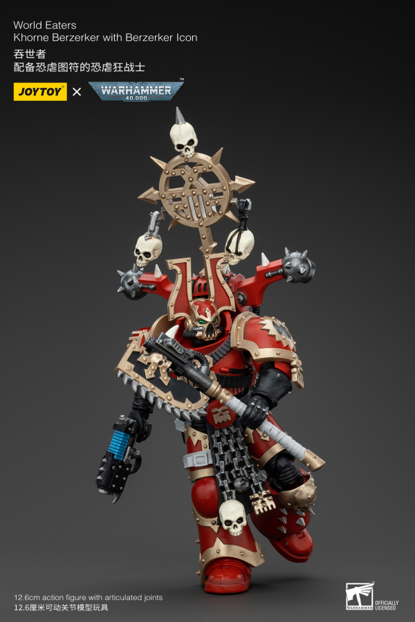 Warhammer 40K - World Eaters - Khorne Berzerker With Berzerker Icon