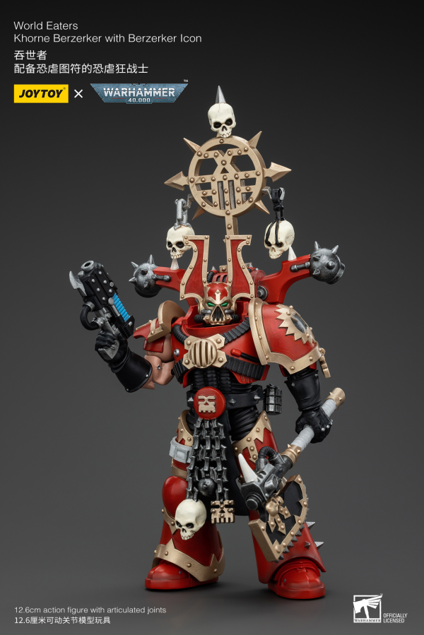 Warhammer 40K - World Eaters - Khorne Berzerker With Berzerker Icon