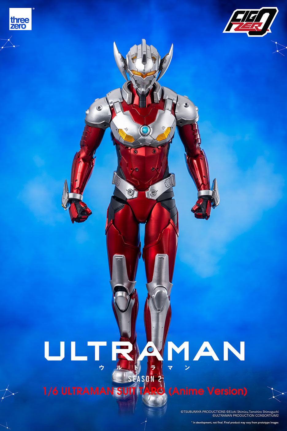 ULTRAMAN - Season 2 FigZero 1/6 ULTRAMAN SUIT TARO (Anime Version)