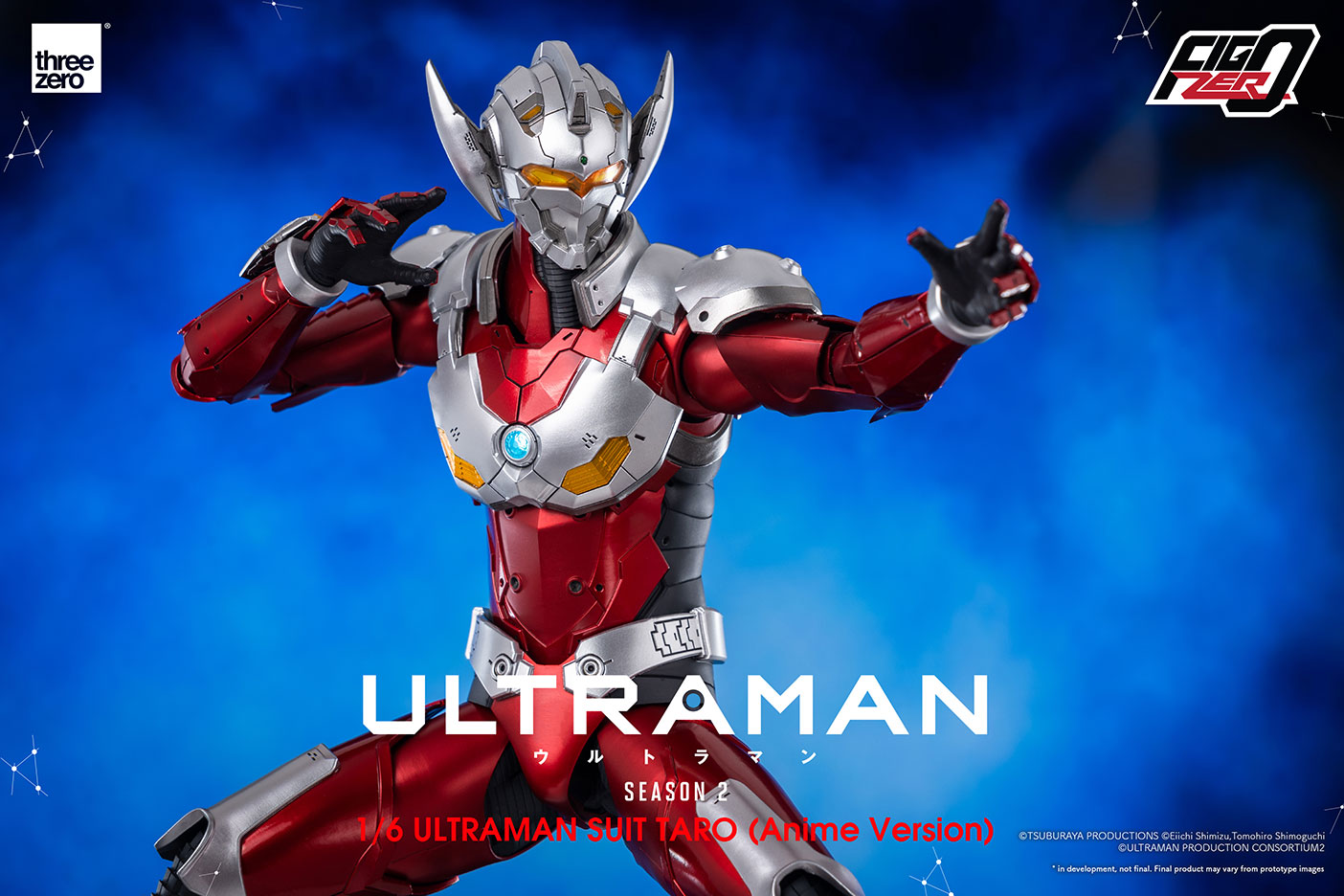 ULTRAMAN - Season 2 FigZero 1/6 ULTRAMAN SUIT TARO (Anime Version)