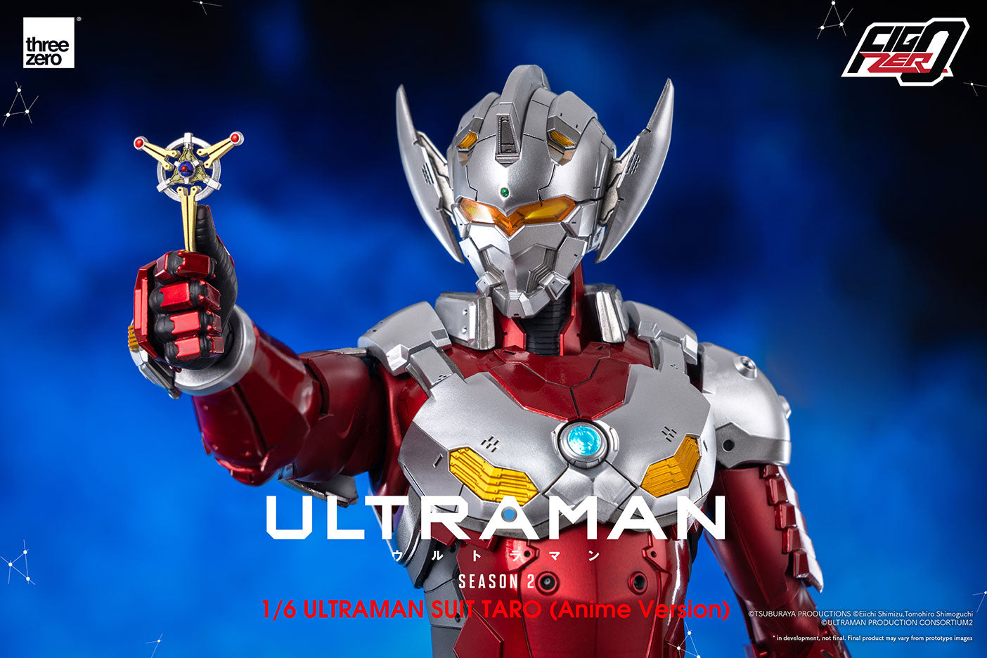 ULTRAMAN - Season 2 FigZero 1/6 ULTRAMAN SUIT TARO (Anime Version)