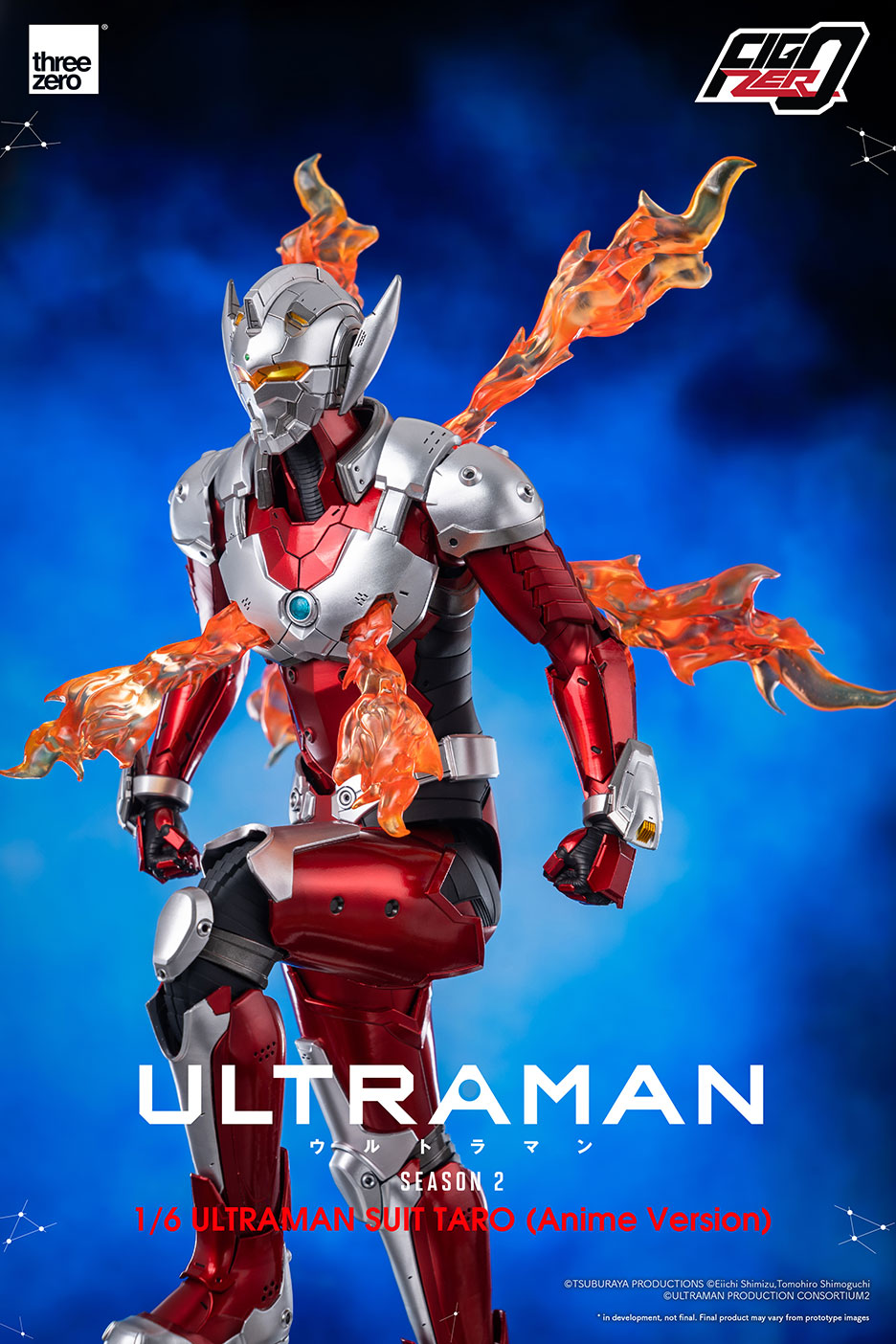 ULTRAMAN - Season 2 FigZero 1/6 ULTRAMAN SUIT TARO (Anime Version)