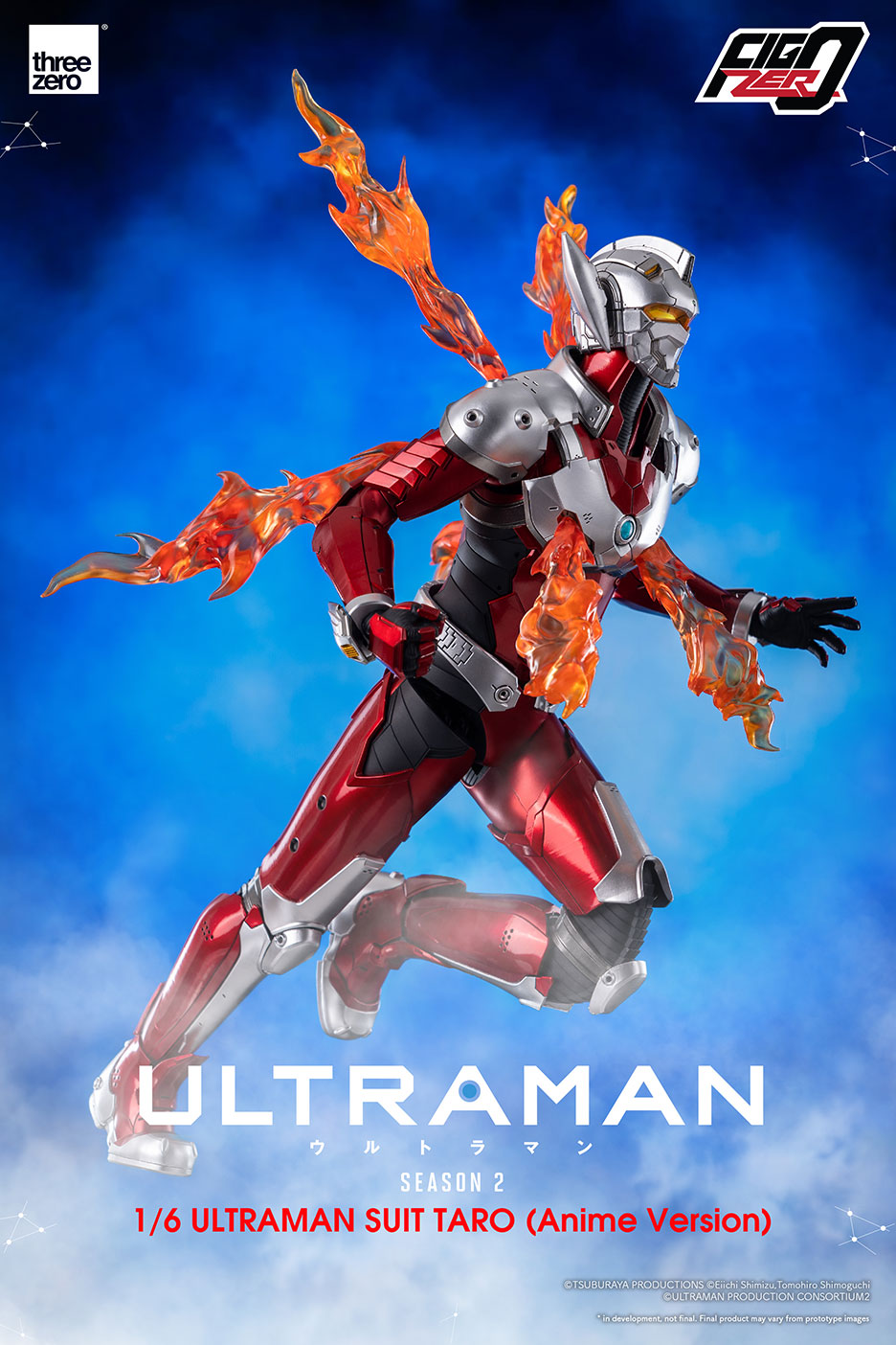 ULTRAMAN - Season 2 FigZero 1/6 ULTRAMAN SUIT TARO (Anime Version)