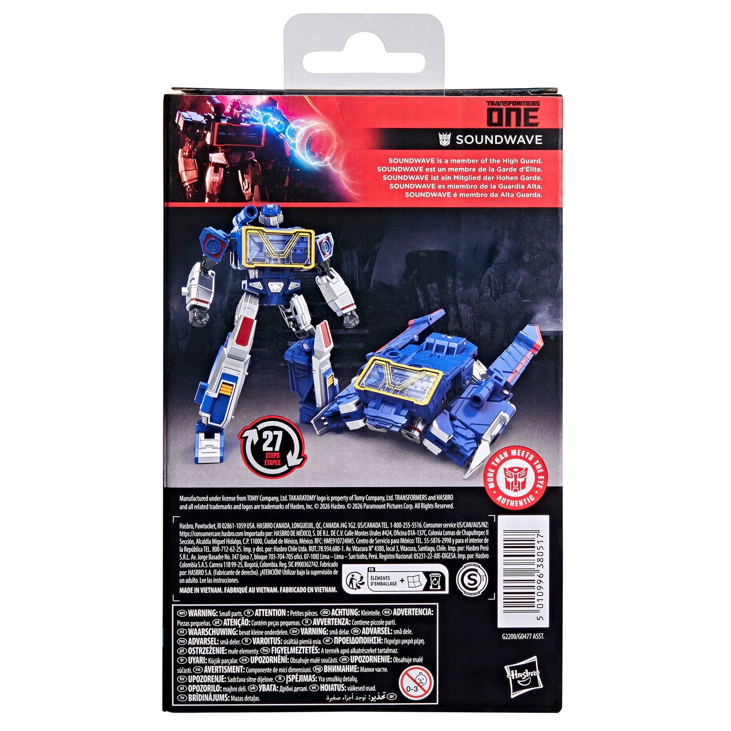 Transformers Studio Series Transformers ONE Deluxe Class Soundwave (Preorder Oct 2026)