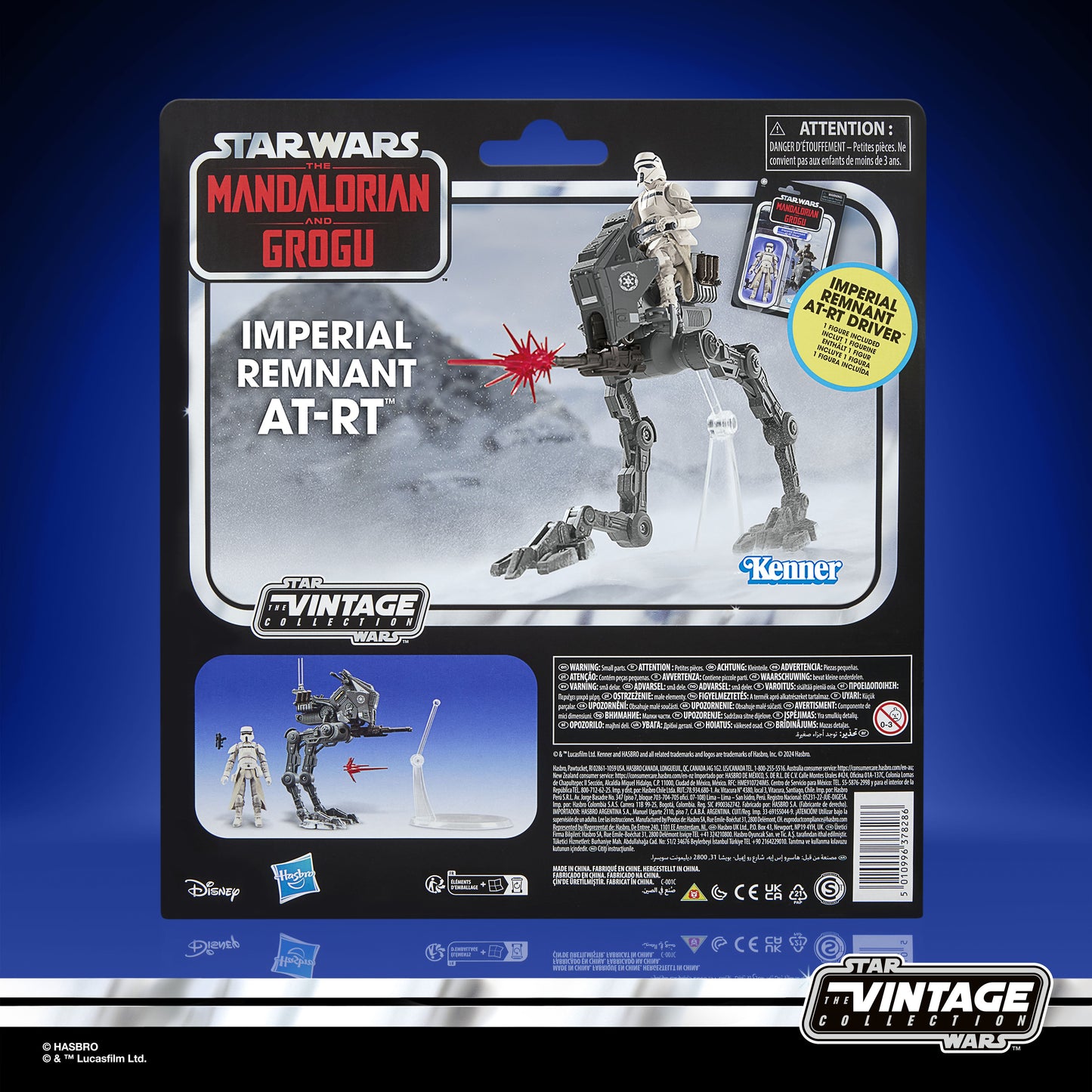 Star Wars The Vintage Collection Imperial Remnant AT-RT