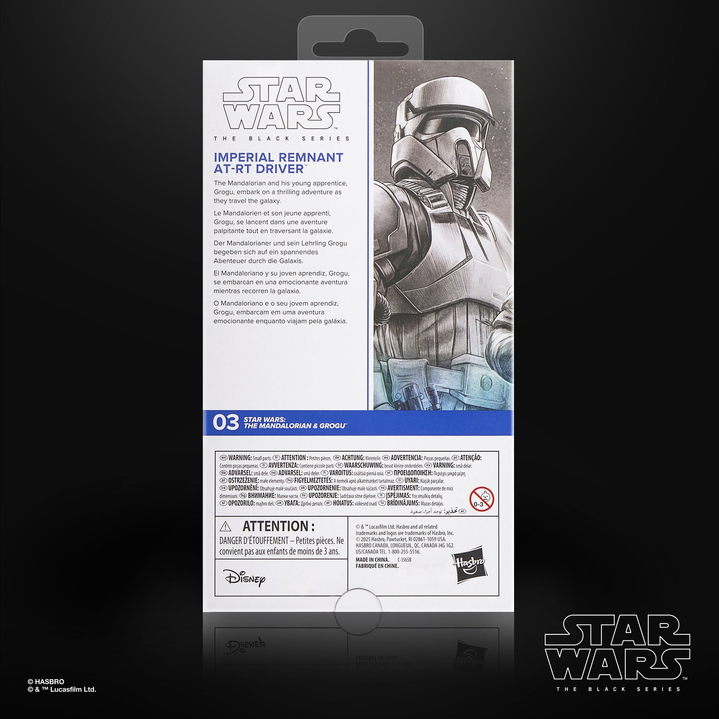 Star Wars The Black Series Imperial Remnant AT-RT Driver (First Edition)